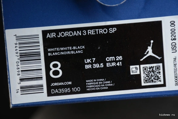 DA3595-100 Air 3 DA3595-100 Jordan  fragment 0518